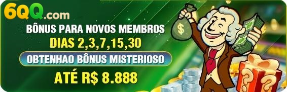 Compartilhar